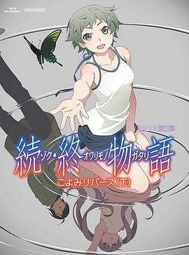 还以为是男朋友呢